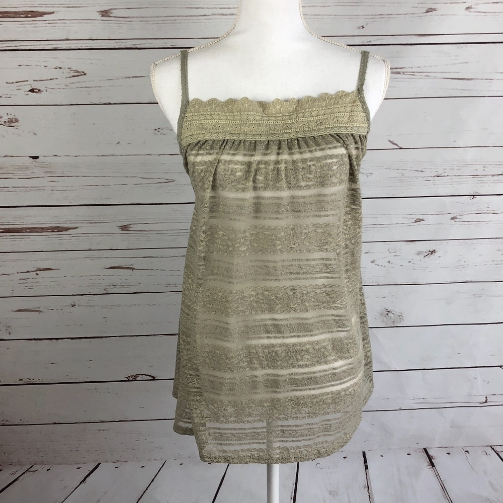 Lux Urban Outfitters Beige Camisole Size S